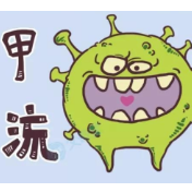 健康知识丨如何辨别普通感冒和流感 专家告诉你