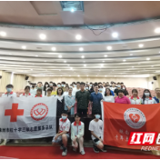 青年热血燃 105名工大学子献血35700毫升