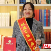 基层人物丨荣春玲：做一棵坚守基层的“香樟树”