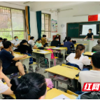 白关中心小学：家校携手 筑牢防溺水安全防护网