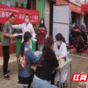 荷塘仙庾镇卫生院举办“世界无烟日”主题宣传活动