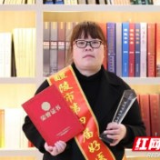 基层人物丨唐红宇：内心有光 温暖每一位患者