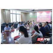 株洲市二医院联合省内专家开展“国际癫痫关爱日”义诊