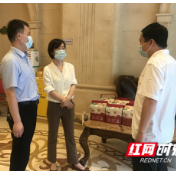 芦淞区副区长慰问集中隔离点工作人员