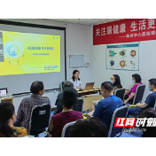 株洲市中心医院举办第27个全国“爱眼日”活动