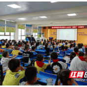 石峰区开展2022年全国爱眼日活动