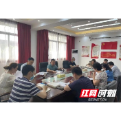 株洲市卫健委开展创文社区共建党支部结对部署会