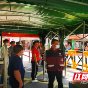 荷塘疾控为高考学子保驾护航