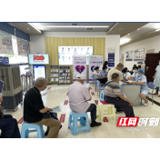 关注“心”房颤  预防“脑”卒中