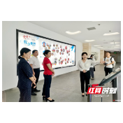 攸县：凝聚向上向善的力量 推动文明实践走深走实