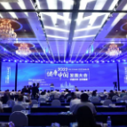株洲市中心医院院长蔡安烈在2022健康中国发展大会上分享经验