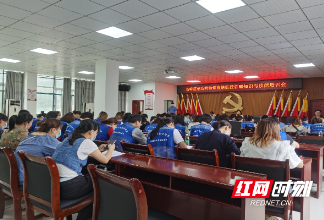 石峰区开展新冠肺炎疫情防控管理知识和技能培训考核