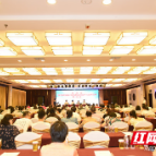 株洲市临床用血培训班顺利举办