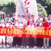 攸县举办政府投资项目建设管理工作业务培训会