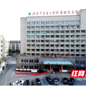 健康醴陵行动丨这些场所 实现百分百无烟环境