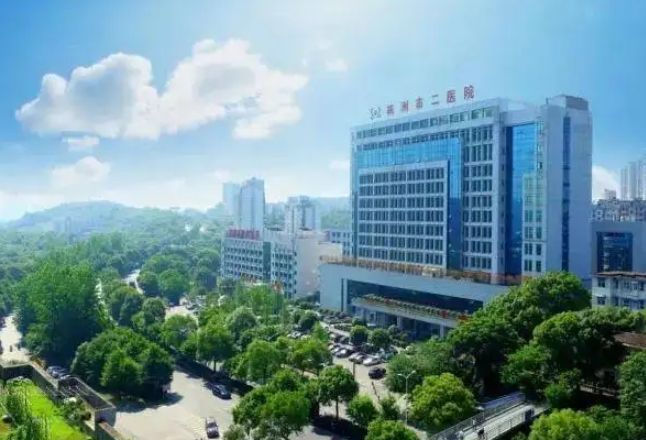 回忆株洲外科事业的先行者、株洲市二医院首任副院长唐以德