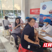 健康芦淞行动 | 芦淞区组织开展基本公卫服务进厂活动