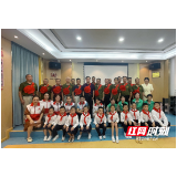 株洲市首个红十字志愿服务点在晏家湾社区成立