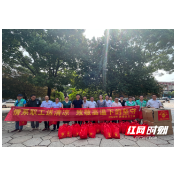 荷塘区总工会开展“情系职工·夏送清凉”活动