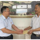 炎陵县霞阳镇：浓浓组织情 温暖党员心