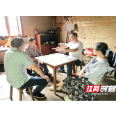 炎陵县垄溪乡：情系监测户 入户解民忧
