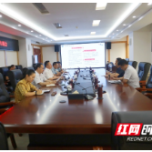 荷塘区委书记方靖听取基层治理工作专题汇报