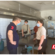 健康石峰行动丨石峰区开展养老机构排查整治工作联合行动