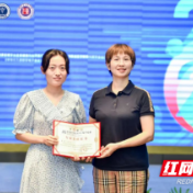 株洲市中心医院超声科在国家级学术会议上分享病例