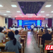 株洲市三三一医院：以赛促学 提升基层卫技人员服务