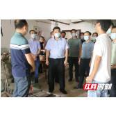 罗鹏程带队督导自建房安全专项整治
