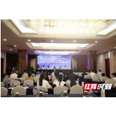 株洲市医学会小儿外科学组落户市妇幼保健院