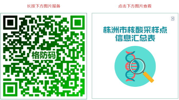 QQ截图20220829092959.png