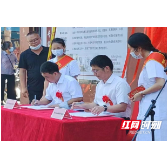 株洲市中医伤科医院：推动优质医疗资源下沉 提升基层医疗服务能力