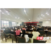 健康石峰行动丨石峰区开展美容行业法律法规知识培训