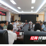 荷塘区委常委班子召开专题民主生活会