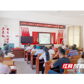 炎陵垄溪乡开展“炎陵黄桃”品牌建设及标准化生产培训