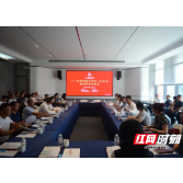 “投产即培育” 荷塘区在三一智慧钢铁城这样做