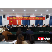 新华书店：“学习党的二十大·三联三促”党员实践活动