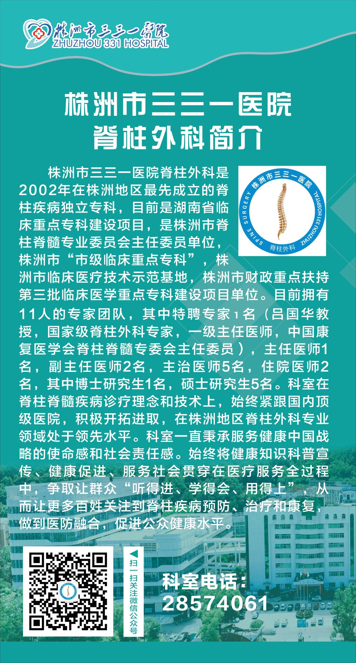 图片14.png