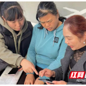 荷塘区：高龄认证暖民心 精准服务解民忧