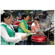 荷塘区宋家桥街道开展冬季森林防火安全屏障