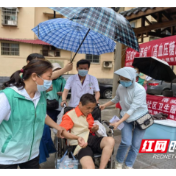 荷塘区：做细基层治理微服务 当好“健康荷塘”守护者