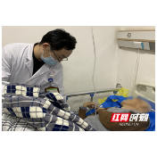 株洲市人民医院：三分钟妙手复位百岁老人嵌顿疝