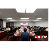 株洲市民政局举办机关党建品牌建设交流培训班
