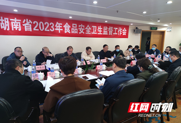 株洲市卫计执法局工作经验在全省食品安全工作会议交流