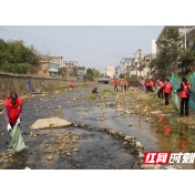 守护炎陵三水 “河小青”在行动