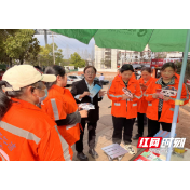 中国人寿财险株洲中支开展“国际消费者权益日”宣传活动