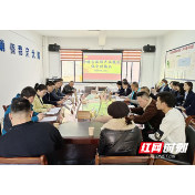 荷塘区召开2023年服饰产业链政银企对接会