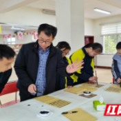荷塘区宋家桥街道“社区书法公益课堂” 开课