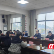 荷塘区宋家桥街道：双述双评亮答卷 履职践诺开新局